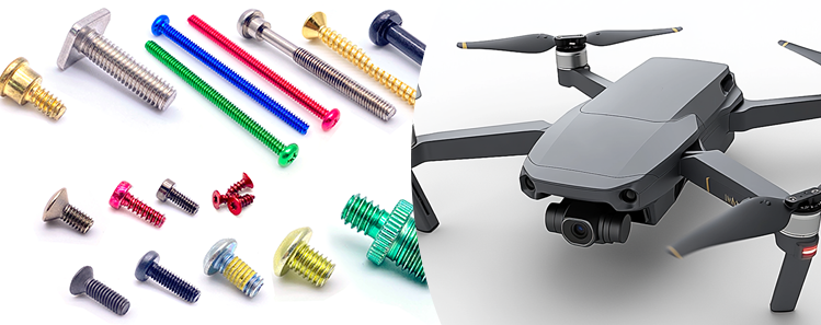 小螺丝定制案例【大疆无人机】